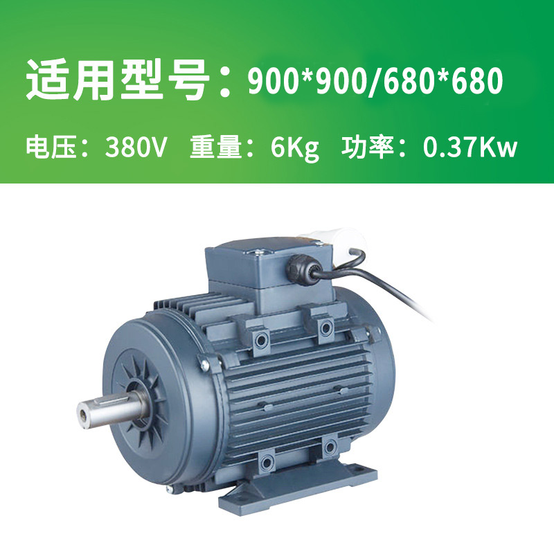 900-680土禾負(fù)壓風(fēng)機(jī)電機(jī)