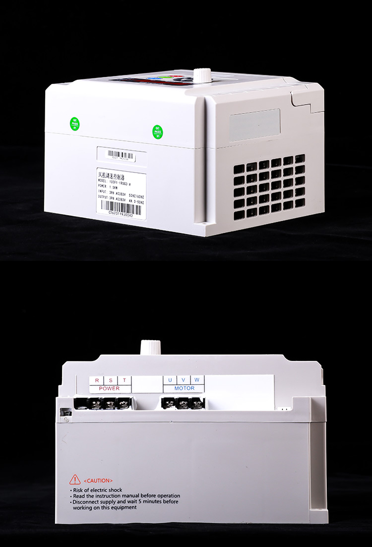 土禾風(fēng)機變頻器